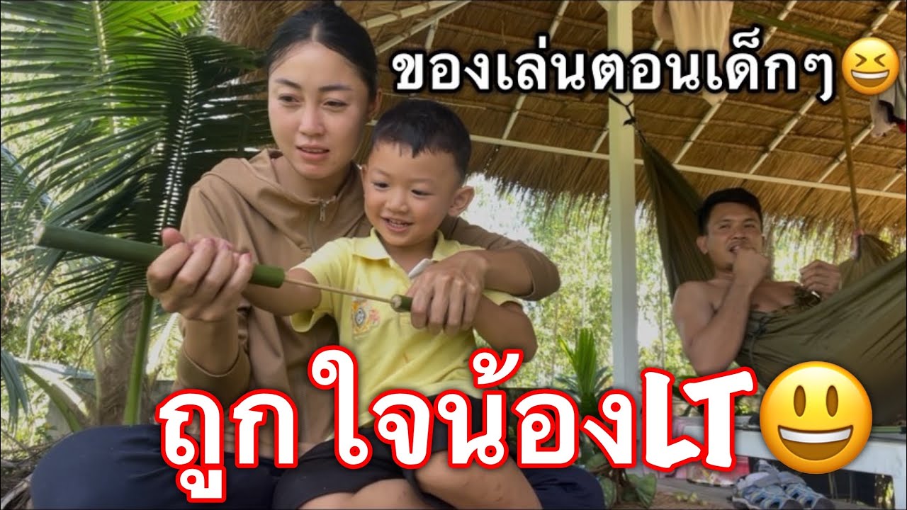 แสงพระอาทิตย์ขึ้นตอนเช้า #สาวลาว🇱🇦 วิถีชีวิตของสาวลาวในแต่ละวันอยู่ #ประเทศไทย🇹🇭 #เขยลาว 