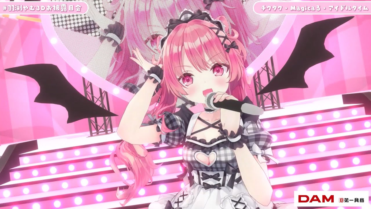 【個人VTuberの本気】チクタク・Magicaる・アイドルタイム! 歌って踊ってみた (ライブ切り抜き)