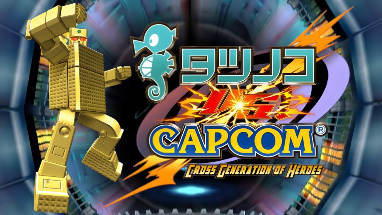 Tatsunoko vs Capcom Cross Generation of Heroes Gold Lightan Playthrough WII タツノコ VS  CAPCOM ゴールドライタン
