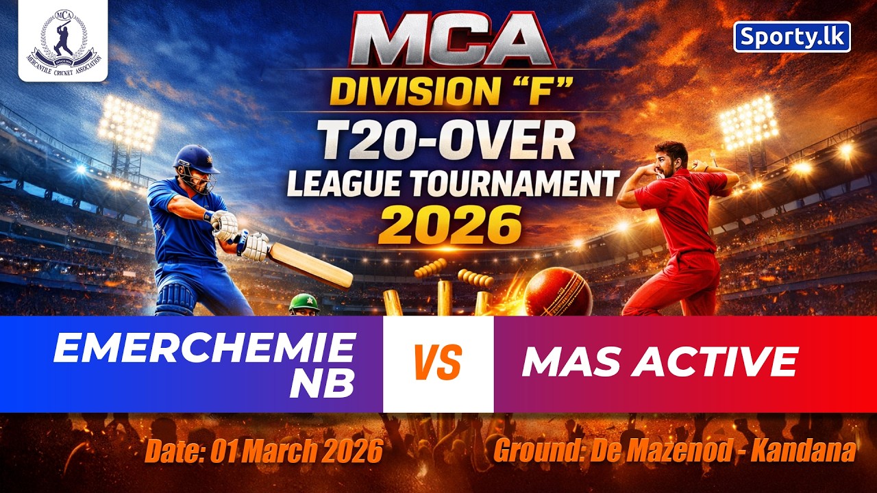 🔴 LIVE | EMERCHEMIE NB 🆚 MAS ACTIVE | MCA DIVISION 