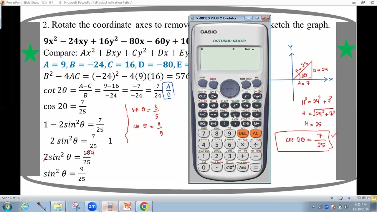 # Grade 12 math (Ch 6) Ex 6.4 - No.2 (by new method)
