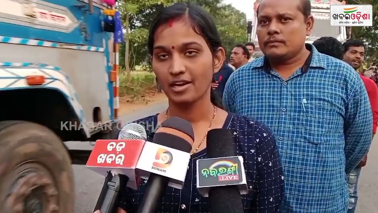 Nabarangpur: Woman Dies After Allegedly Receiving Wrong Injection, Family Protests | Khabar Odisha