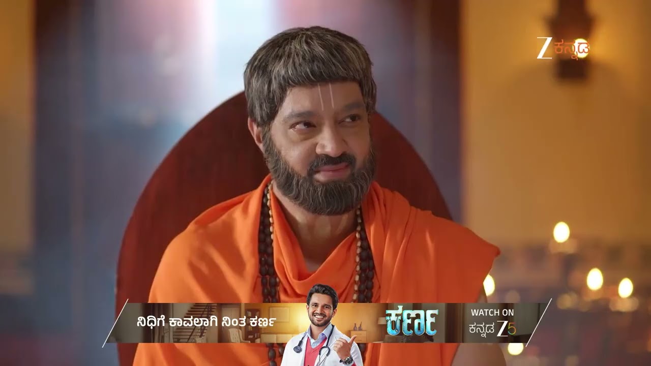 Sri Raghavendra Mahathme | Ep - 115 | Best Scene | Mar 08 2026 | Zee Kannada