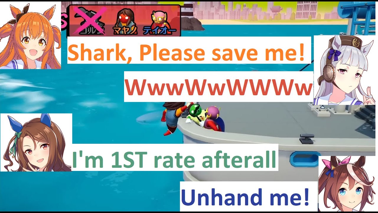 [Eng Subs] Umamusume plays Gang Beasts.[Part3] Canon Recreation event. Goldship,teio,king,mayano