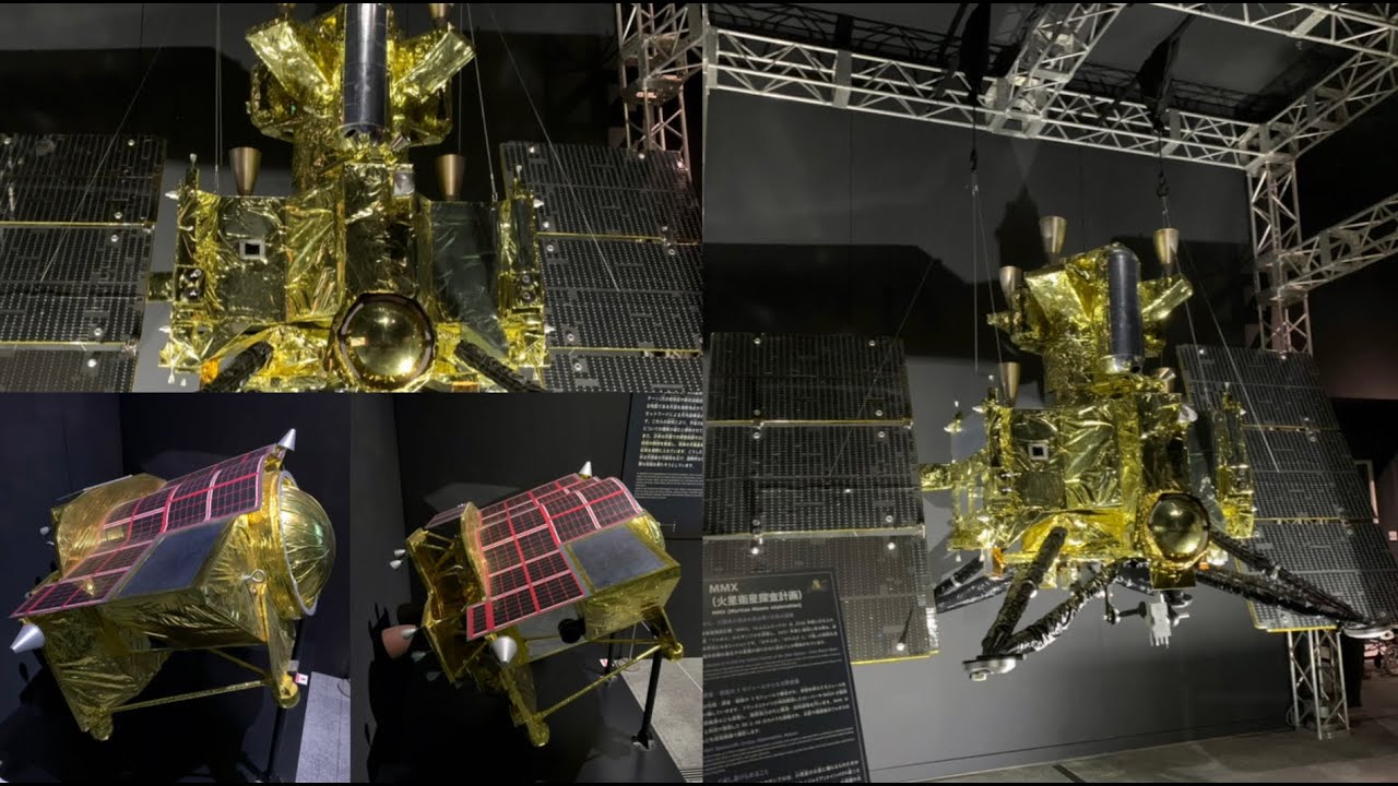 2025 11 27 深宇宙展（豊田市博物館）