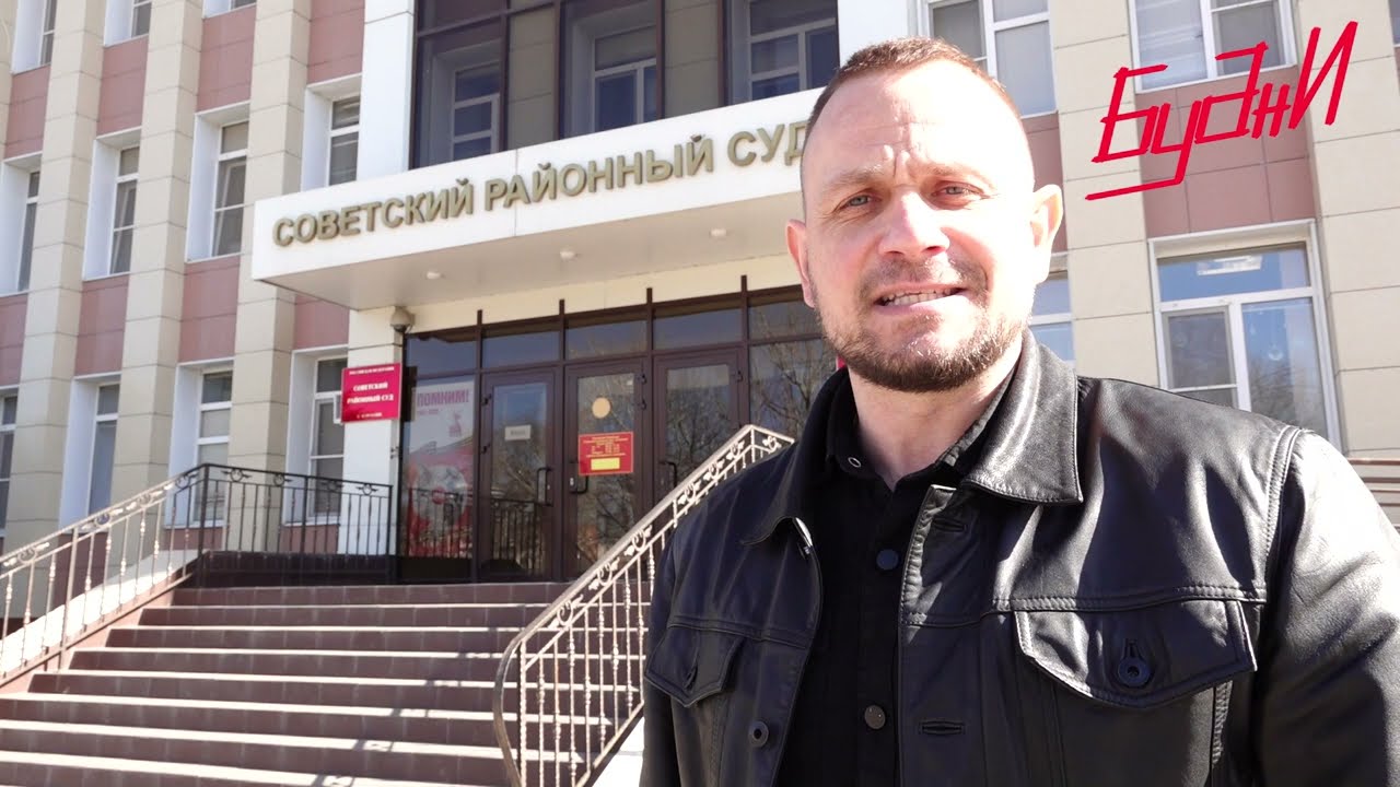 В Астрахани судятся из-за блокировки ЮТУБ