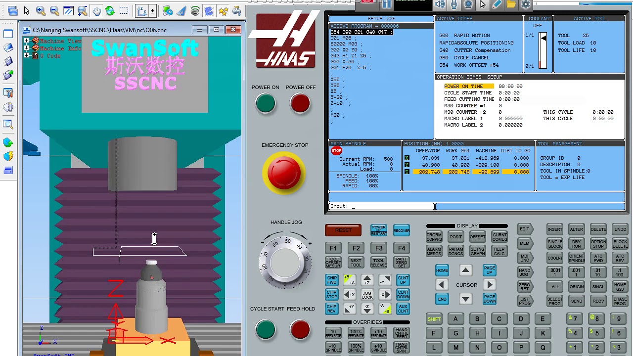 G54 décalage d'origine شرح fraiseuse 3axes sur simulateur  SWANSOFT CNC programmation(بالعربية)
