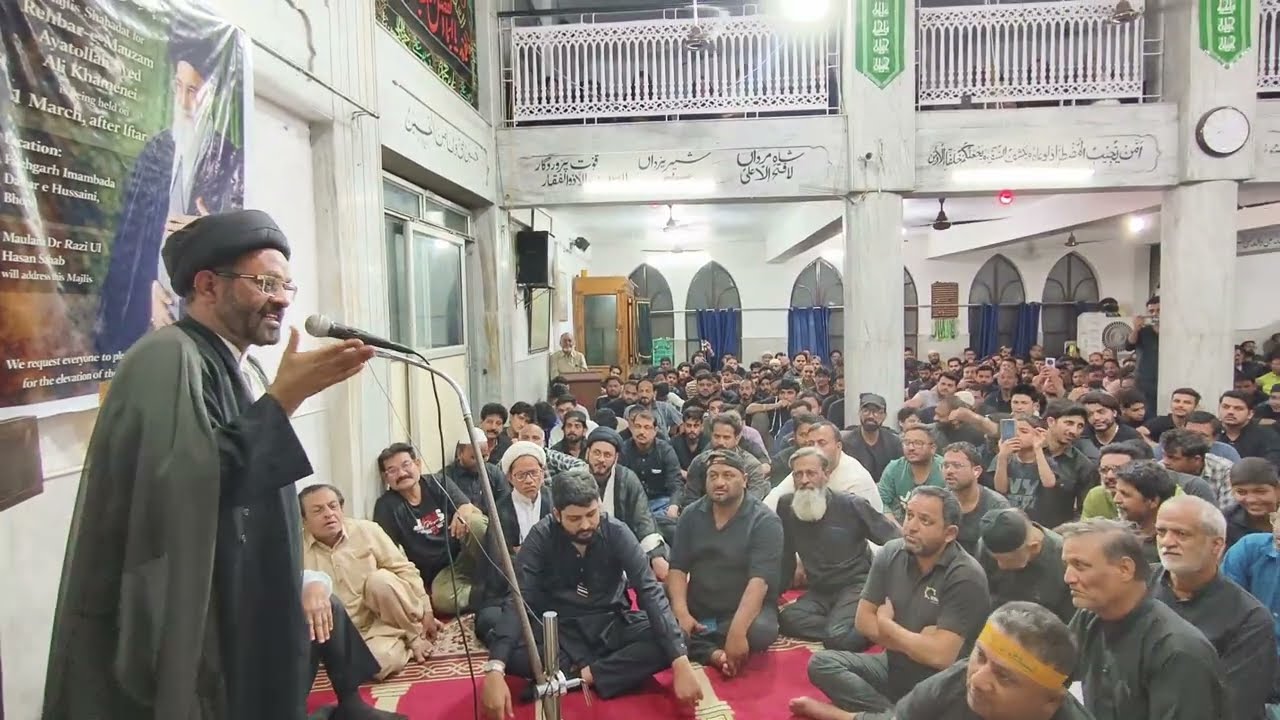 Taqreer | Shahadat Ayatollah Khamenei | Maulana Azhar Hussain Rizvi | Fatehgarh Imambargah BhopAL