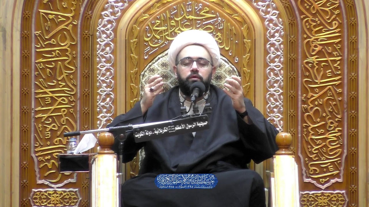 ليلة 23 رمضان 1447هـ | حسينية الكربلائية