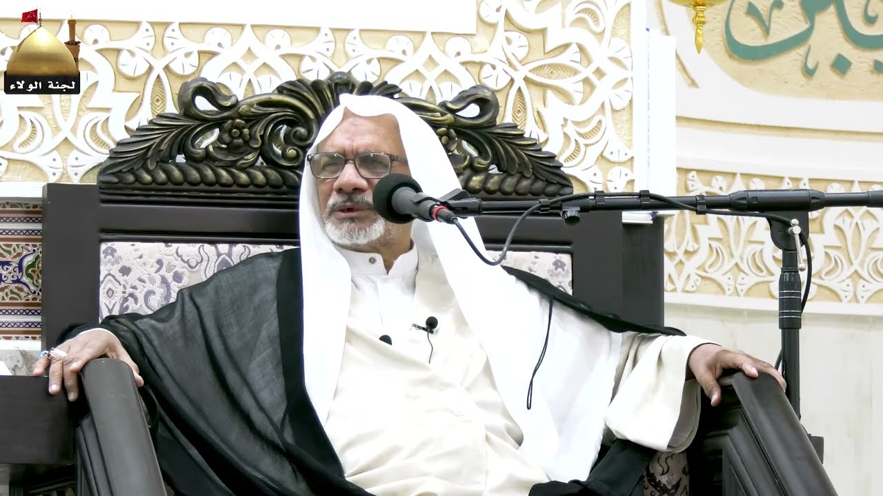 المجلس الثاني من فاتحة المرحوم الملا أحمد الوحيد رحمه الله تعالى.