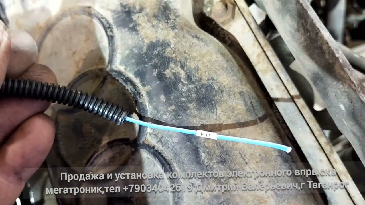 Ауди100  с4 AAR , впрыск мегатроник
