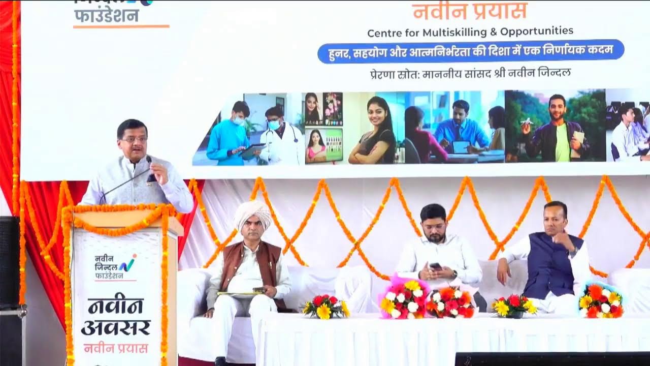 Watch Live: Naveen Avsar- Naveen Prayas an Initiative by Naveen Jindal Foundation