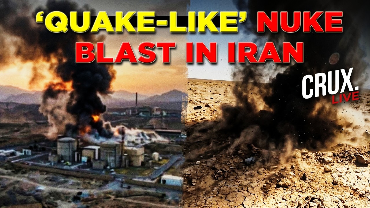Iran LIVE | Mystery Blast Near Isfahan Nuke Facility Sends Shockwaves | Israel | Mojtaba | Trump