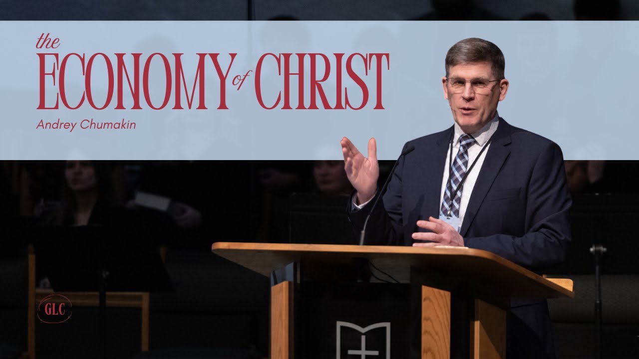 «The Economy of Christ» (RU) — Andrey P. Chumakin