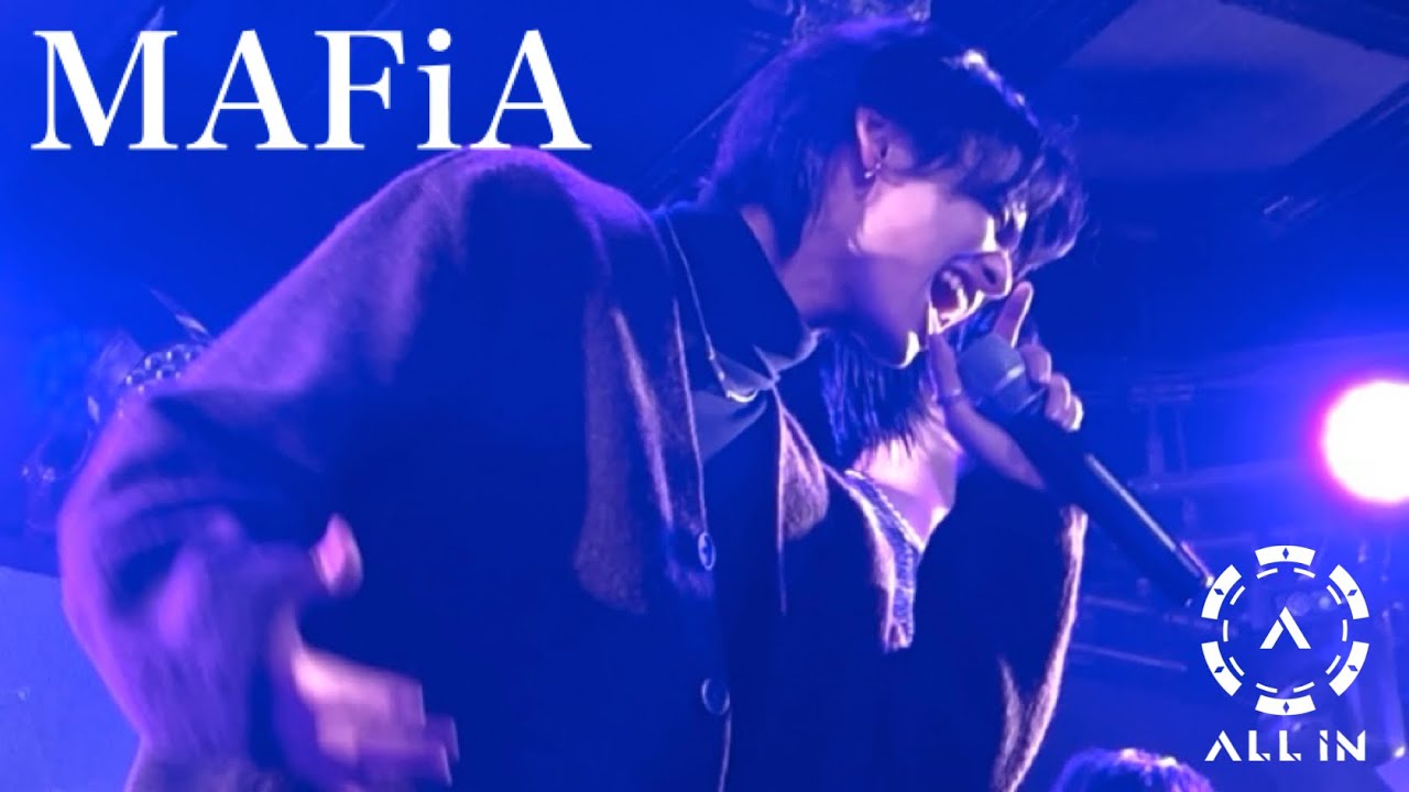 【LIVE映像】ALL IN『MAFiA』「メンバープロデュースライブ vol.4」(2025/11/10)