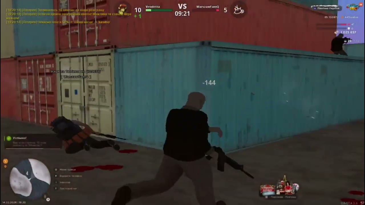 Like+Subscribe 