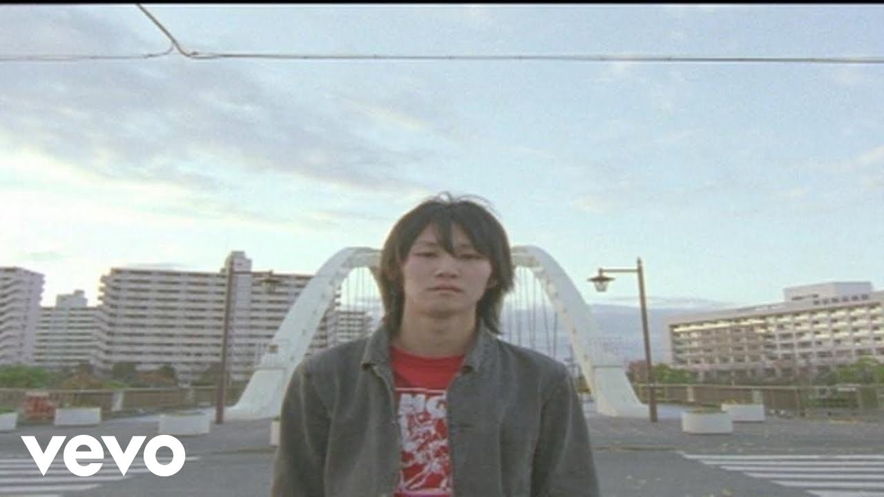 GReeeeN - 道