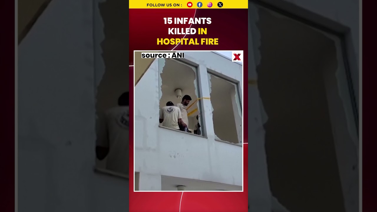 #watch #shorts Islamabad Hospital Fire: 15 Infants Killed In Tragic Blaze At PIMS