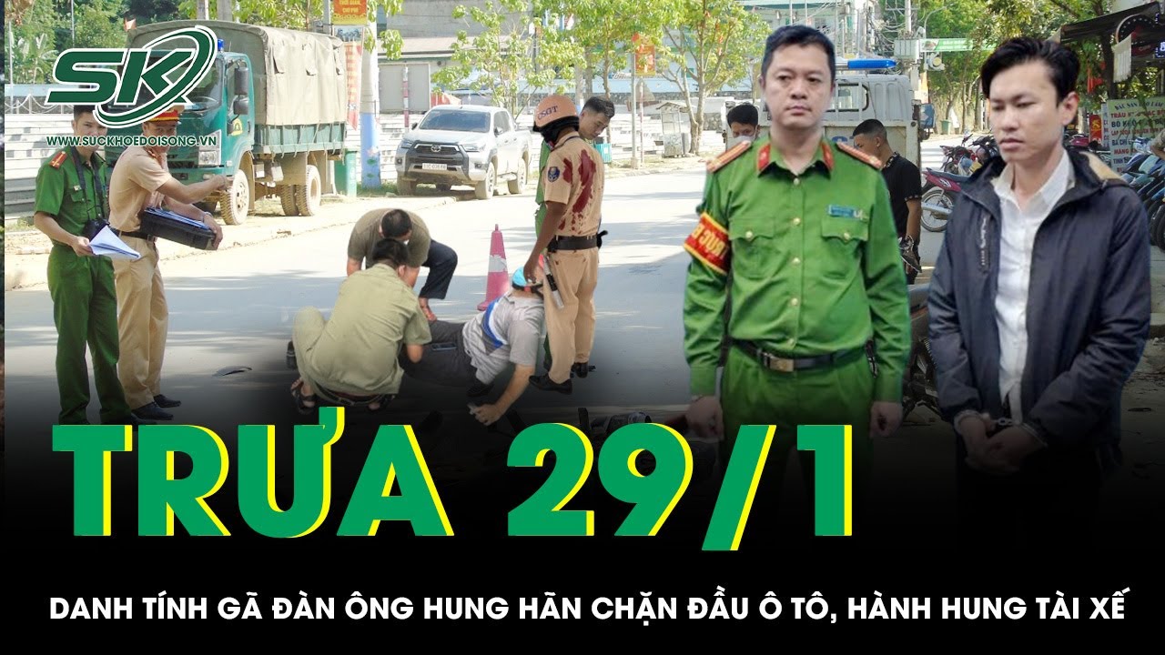 Trưa 29/1: Danh tính gã đàn ông hung hãn chặn đầu ôtô, đánh tài xế túi bụi giữa đường ở Đà Nẵng
