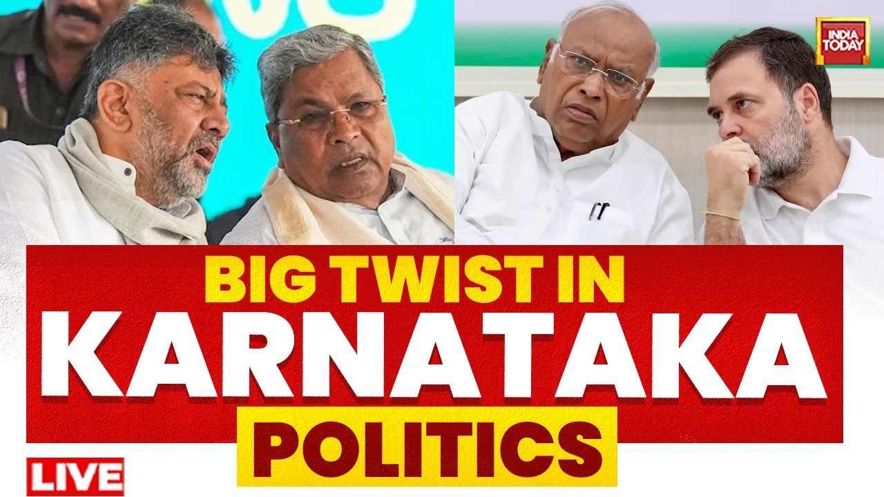 Karnataka CM News LIVE: Siddaramaiah Set To Resign Today As Karnataka CM Suspense Peaks