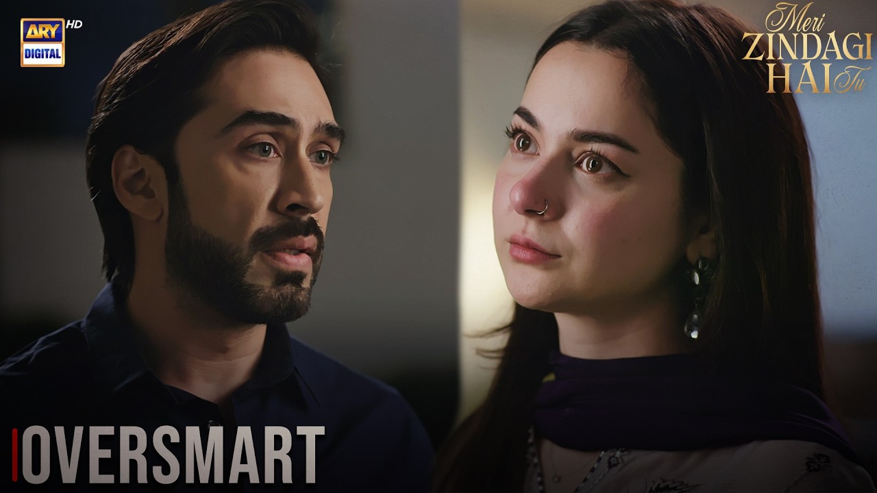 Tumhari Madad Ke Liye Tayyar Hoon!😌| Hania Aamir | Meri Zindagi Hai Tu | ARY Digital