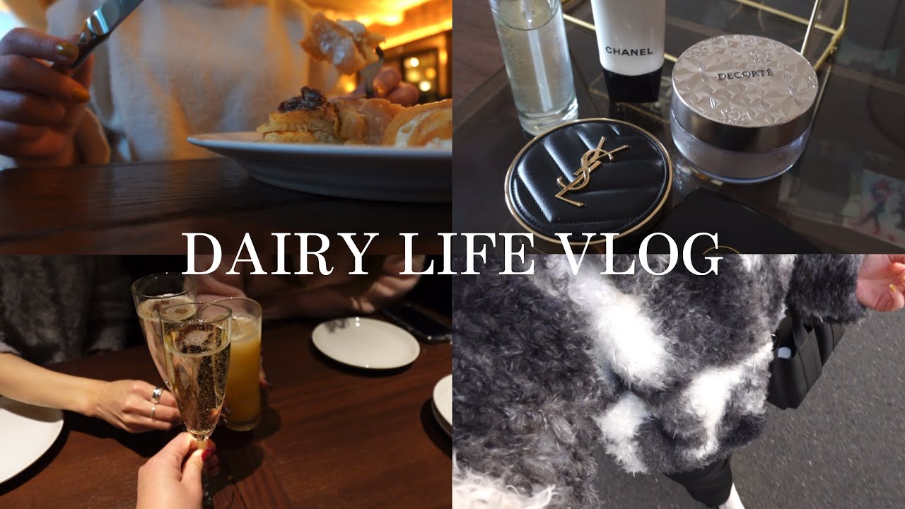 vlog ｜社会人の２日間🌿ユニクロ購入品，冬ファッション❄️グルメ，休日の過ごし方☕️