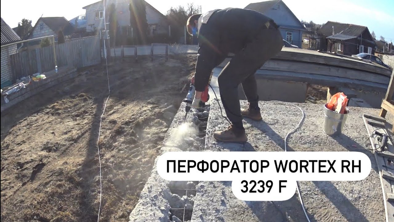 Перфоратор WORTEX RH 3239 F