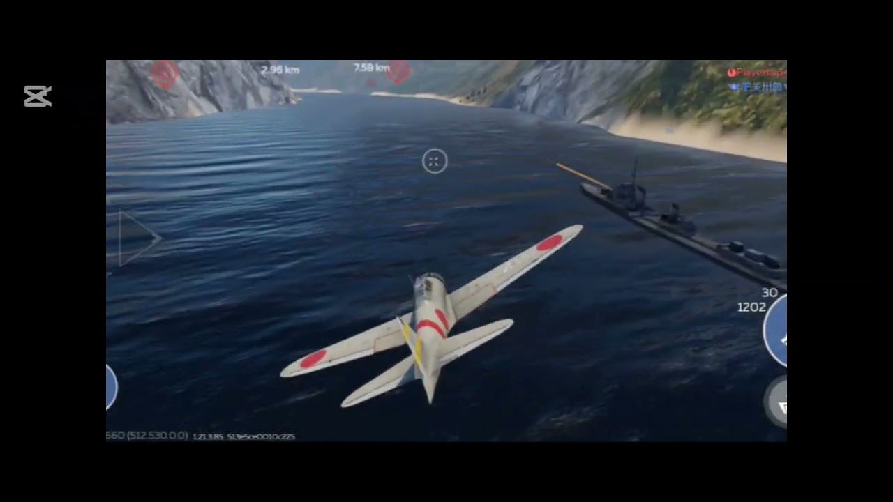 帝国海軍航空隊MAD　Victory