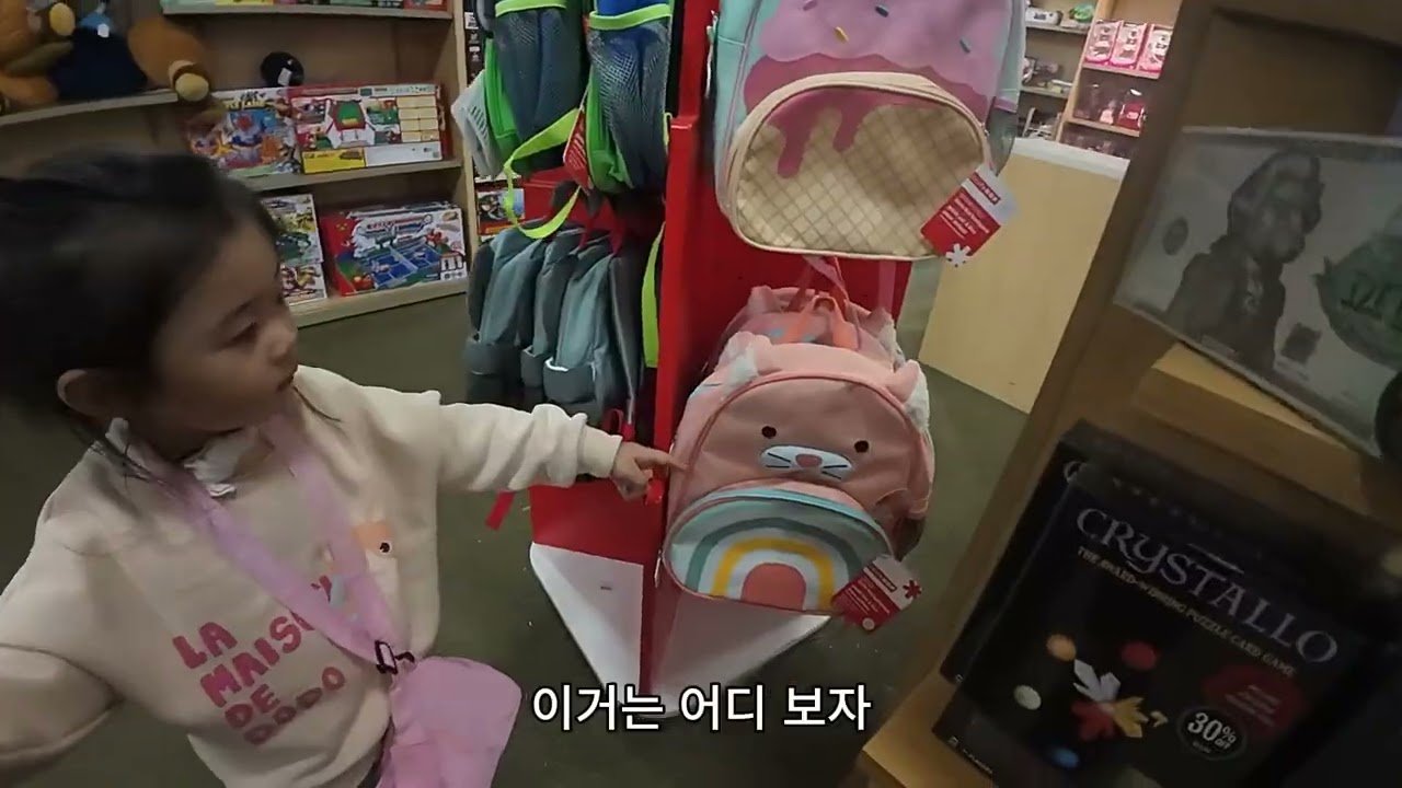 미국생활 ep165 사재기