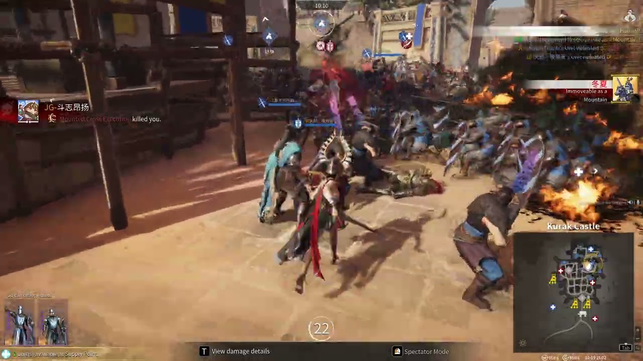 Conqueror's Blade record, 2026 02 15 16 55 58