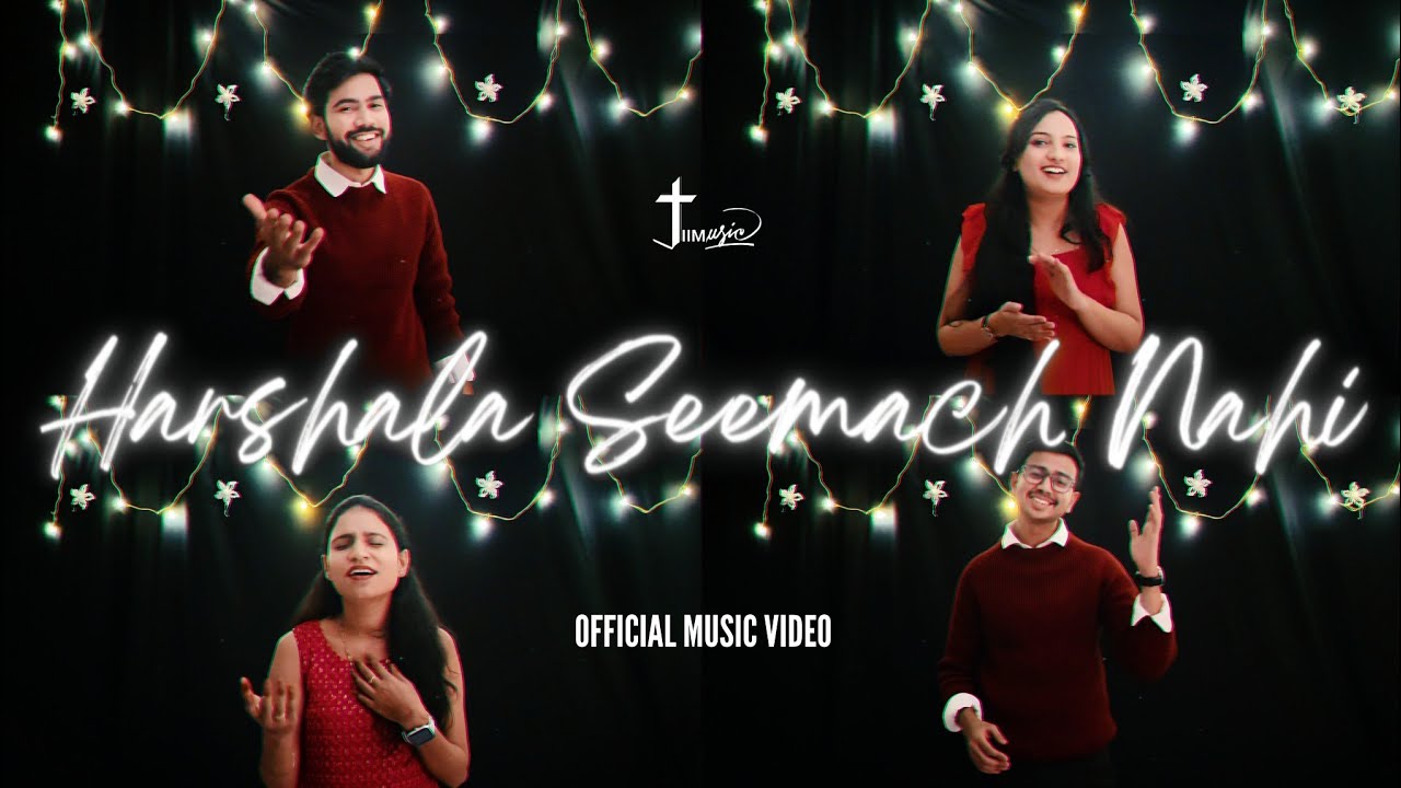 हर्षाला सिमाच नाही | New Marathi Christmas Song | Harshal Lokhande - JIIM's Music