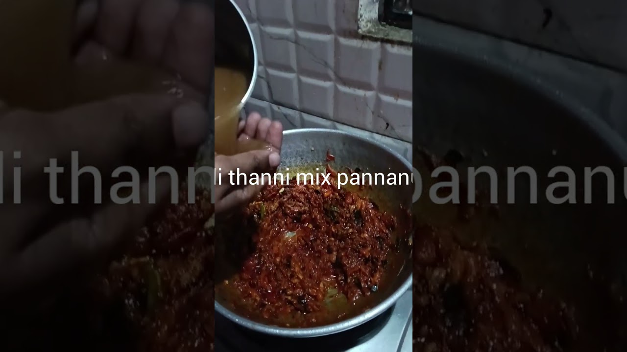 simple meen kozhambu
