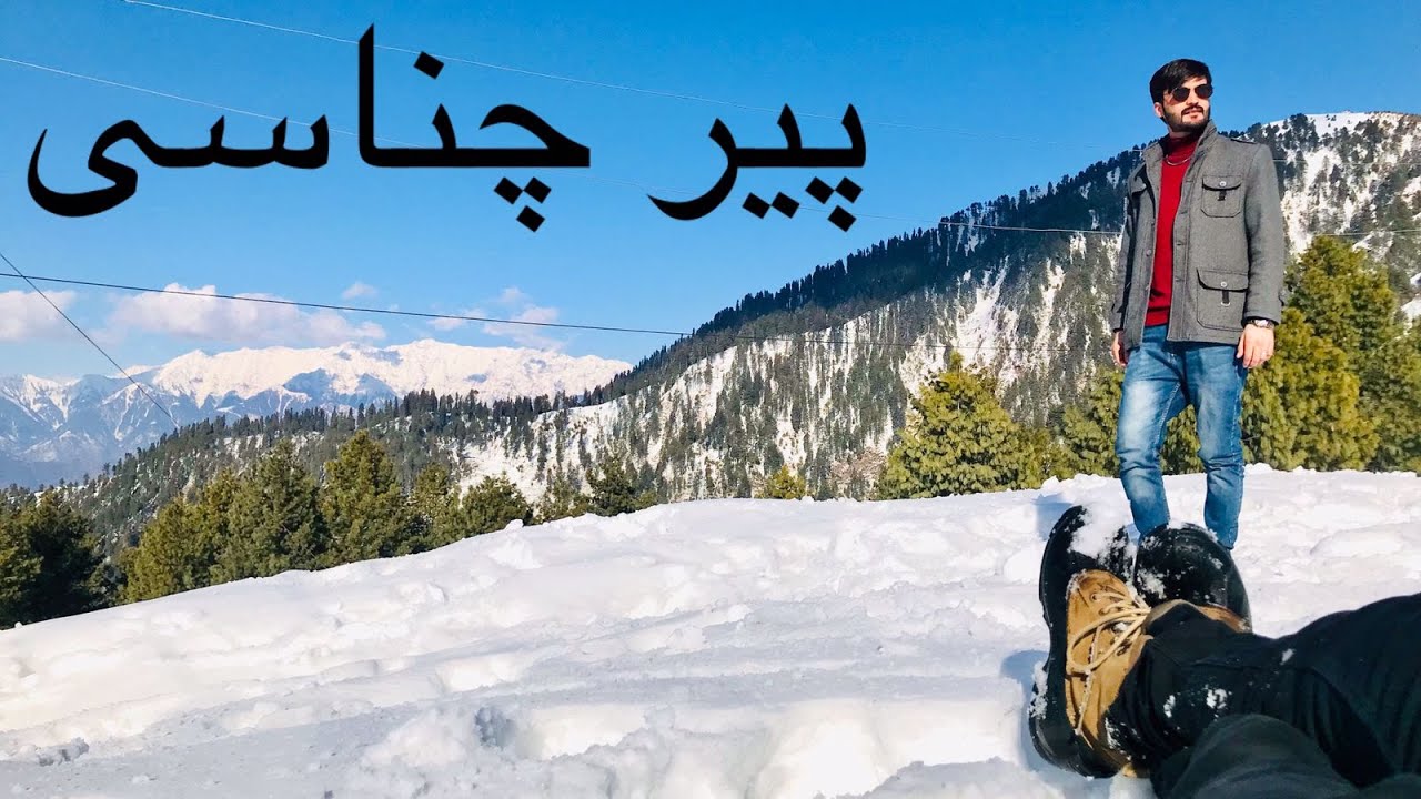 Travel guide to Peer Chinasi, Muzaffarabad, Azad Kashmir in Winters
