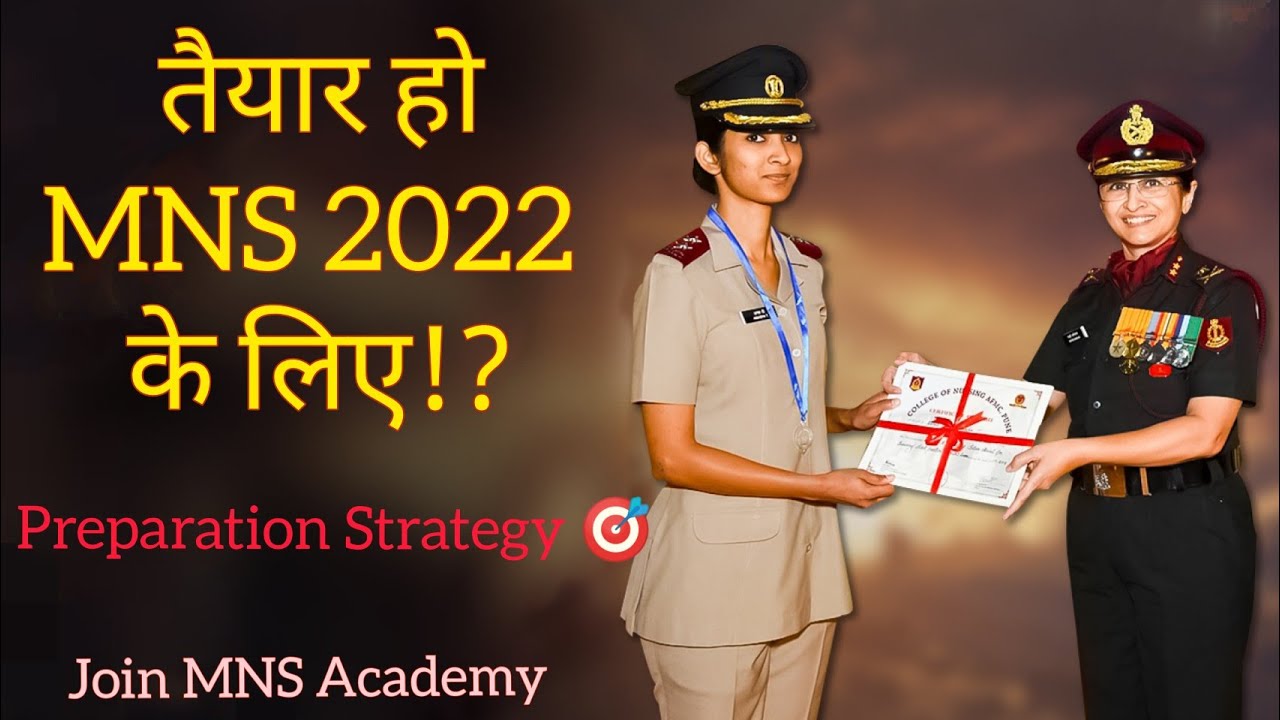 Ready for MNS 2022 !? How to prepare for Military Nursing /Services Join MNS Academy
