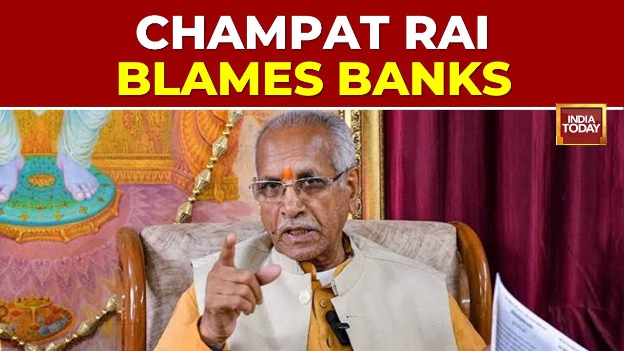 Ayodhya Ram Mandir Theft Probe: Champat Rai Blames Bank Officials As SIT Probes ₹124 Crore Funds