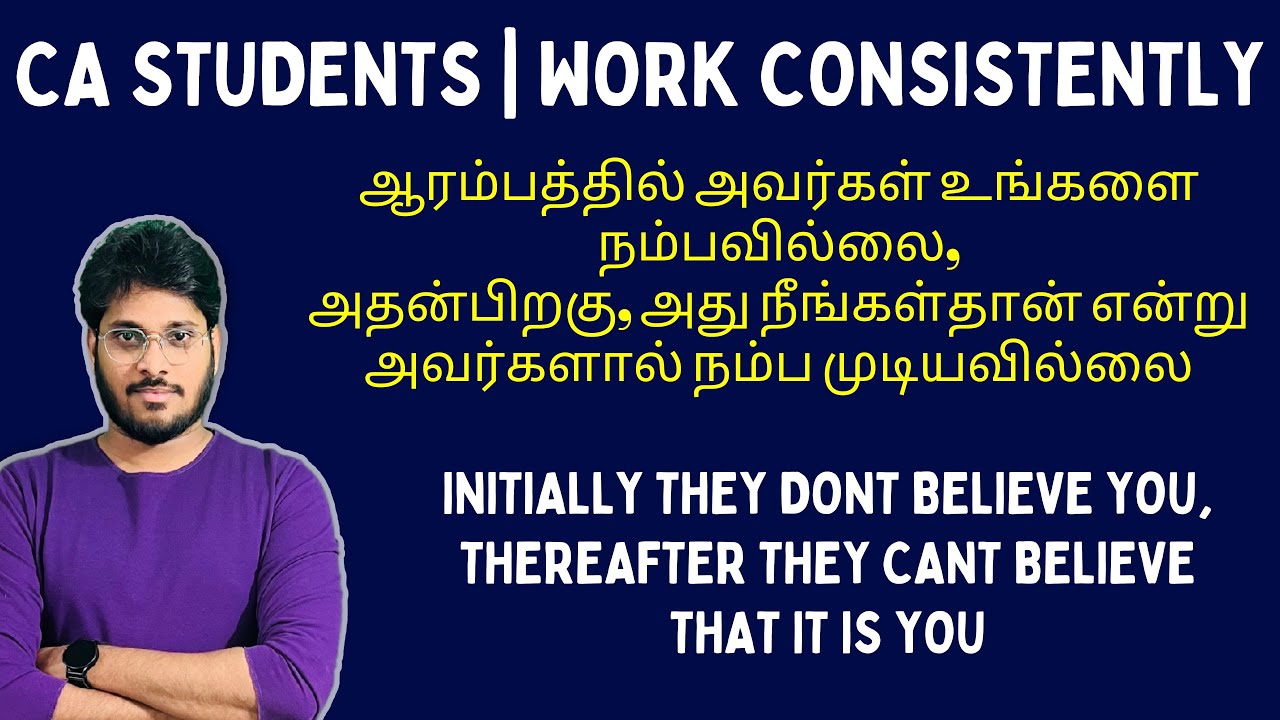 TAMIL | WORK CONSISTENTLY | CHASE YOUR DREAMS | MOTIVATION FOR LIFE