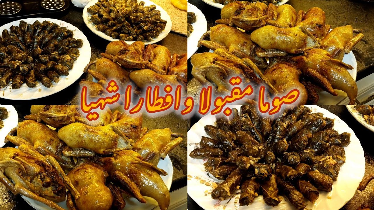 سفره فطار وسحور اول يوم رمضان٢٠٢٦🌙 تجهيزات من القلب ❤️ 