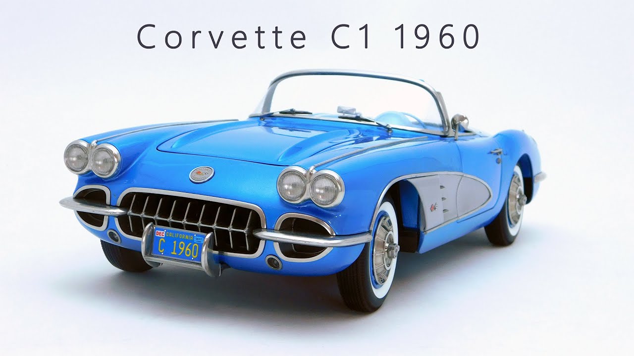 MFH 1/12 scale C1 1960