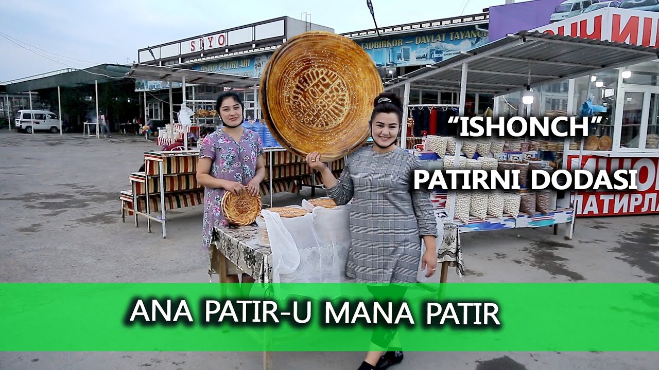 Ishonch patirlari