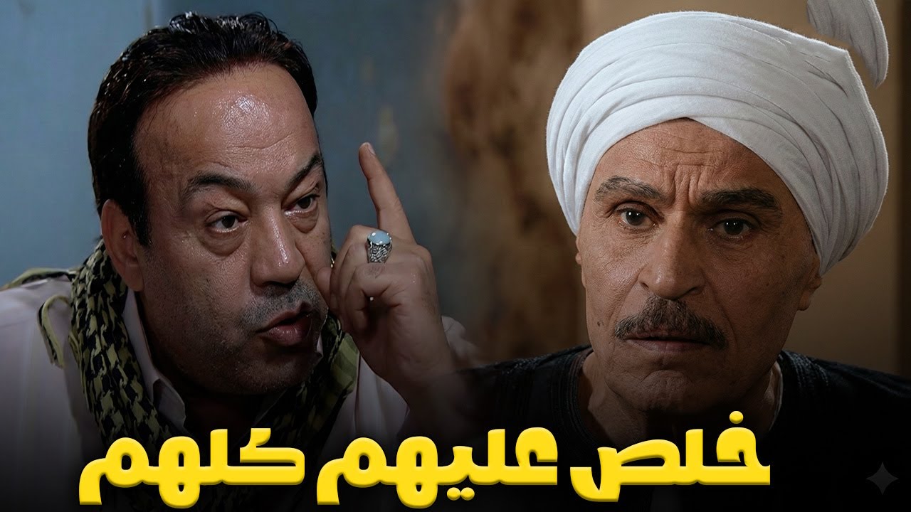 سليمان اللورد خلص علي رجاله تاجر الممنوعات 😱😈#موعد مع الوحوش