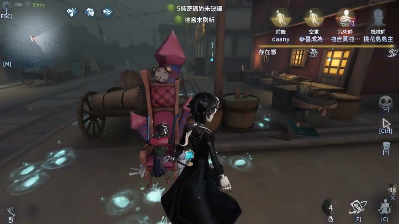 第五人格【約瑟夫排位】對面三個帶控的，金身鐵定能有效果的吧