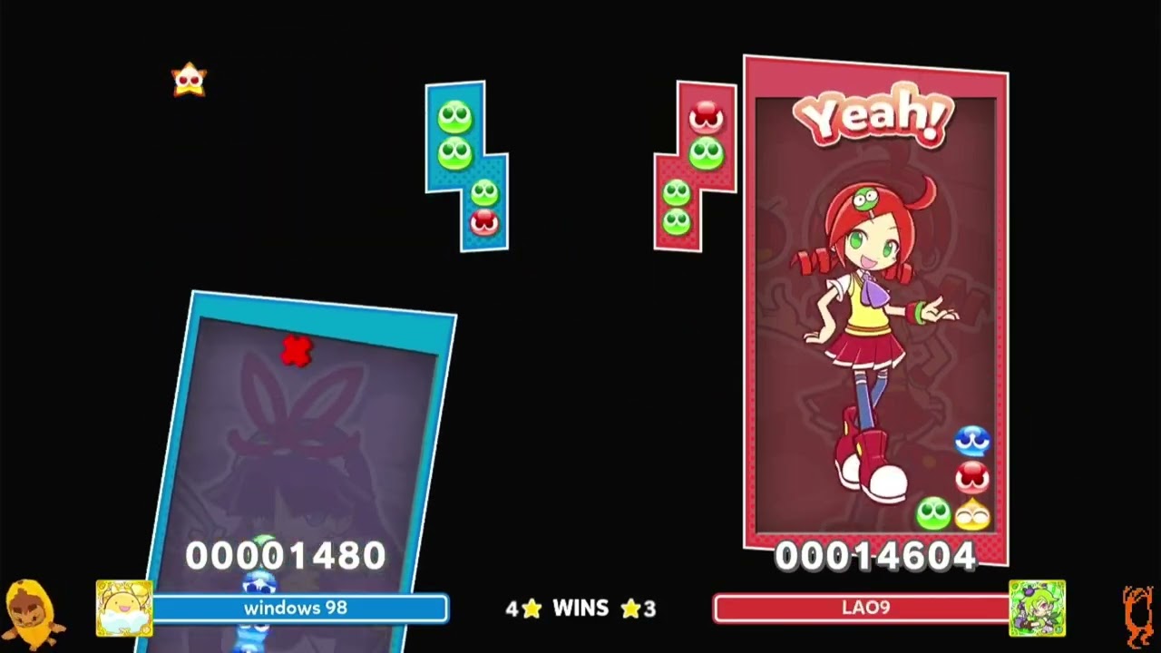 Bankai League Puyo - vs LAO9 (PPT2-SW)