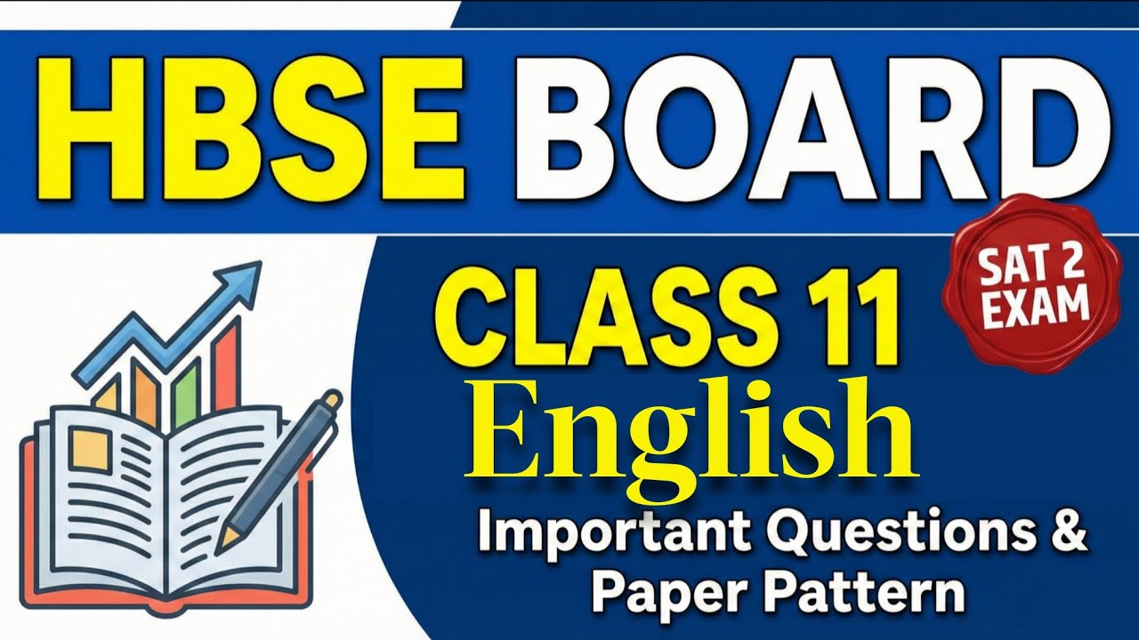 Class 11 English SAT 2 Question Paper | Haryana Board Exam 2025