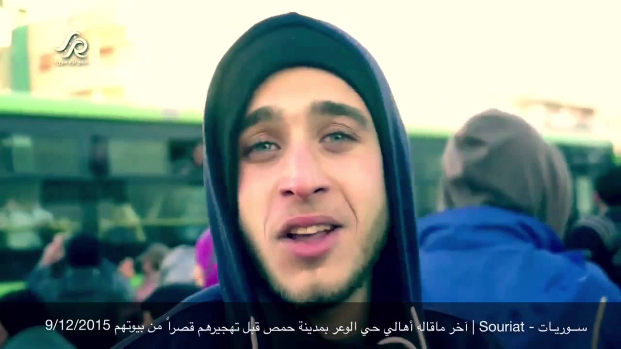 حمص حي الوعر، راجعين ياوطنا راجعين... حاجه...