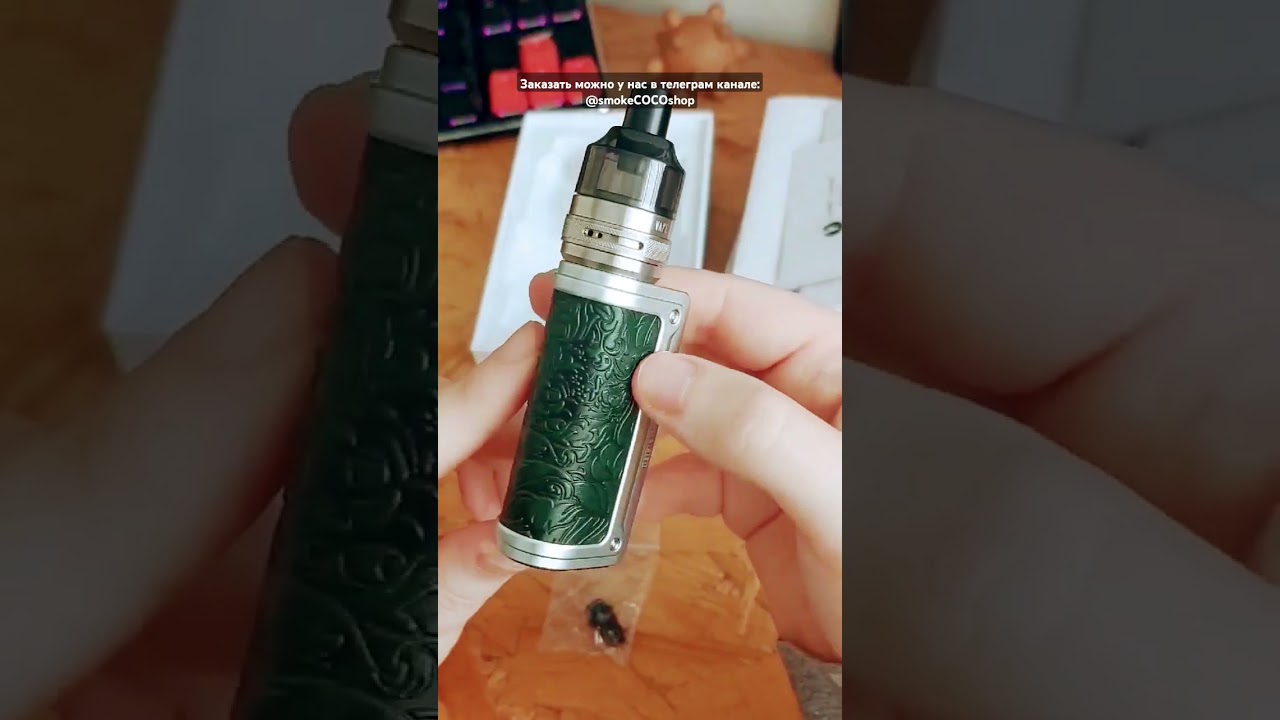 Theleme mini kit Vape is... #рекомендации #vape #vapelove #дым #юмор #бизнес #pod #обзор #топ