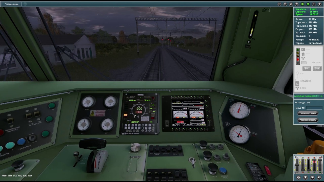 Неспешный пассажирский и пару глюков на перегоне. Trainz 2012