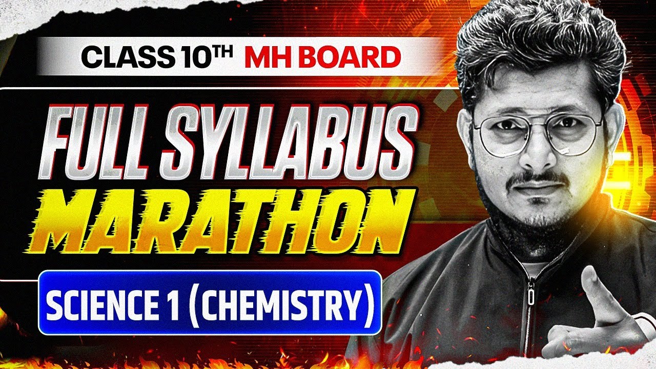 🔥Science 1 (Chemistry) PRELIMS Complete Concepts+ Imp Questions class 10 2026 | Paper Exposed🔥