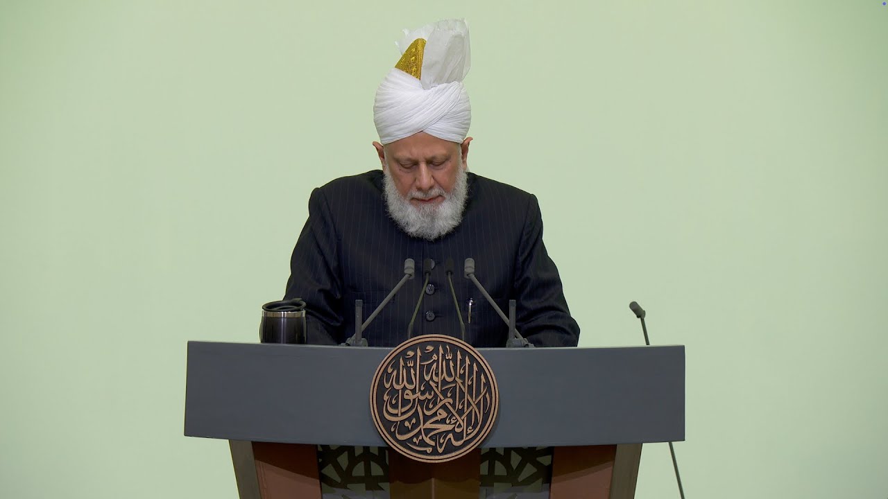 Friday Sermon | 14th November 2025 | 4K ULTRA HD
