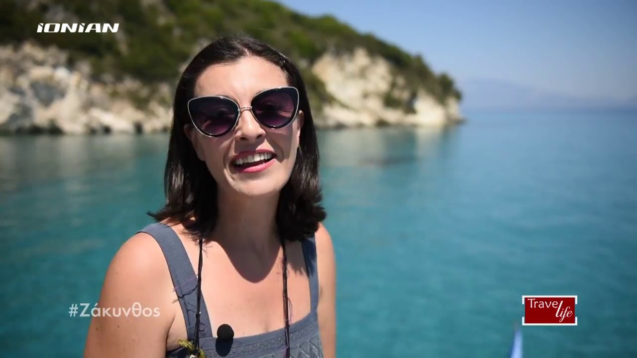 Travel Life | Ζάκυνθος, το Φιόρο του Λεβάντε X 2 | S.1_E.31 | Full video