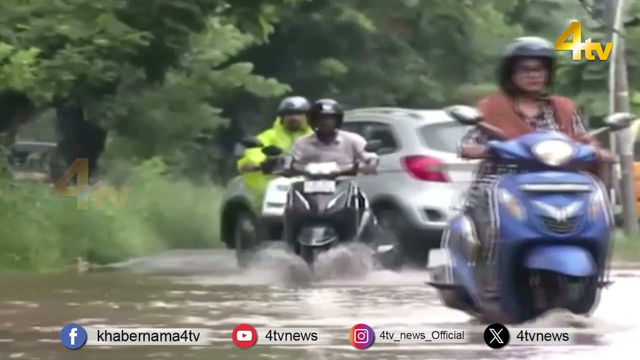 Kerala News: Monsoon Arrives In Kerala! IMD Issues Heavy Rain Alert | 4tv News